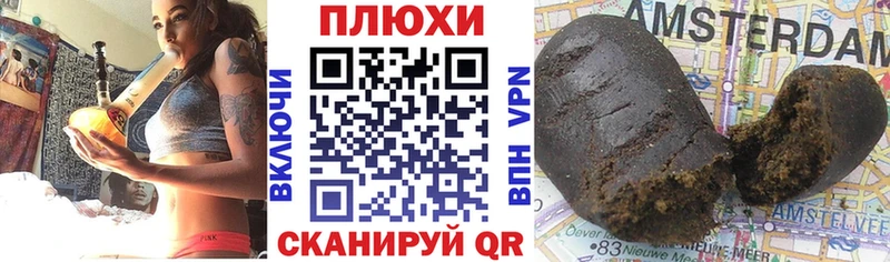 Какие есть наркотики Карабаново Гашиш КОКАИН Мефедрон Alpha-PVP Бошки Шишки