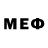 МЕФ 4 MMC Alexey Punha