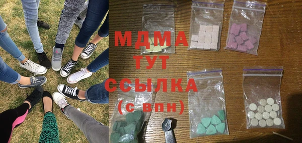 кристаллы Алзамай