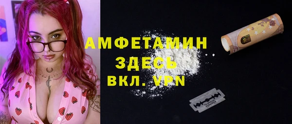 a pvp Алексин