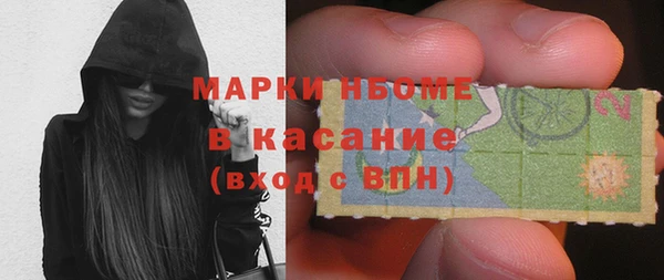 a pvp Алексин
