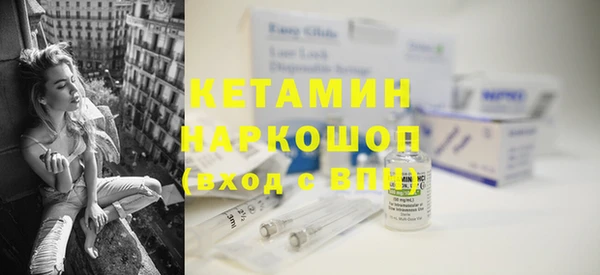 кокаин Алапаевск