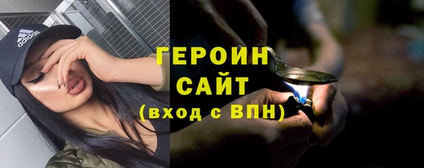 мескалин Абаза