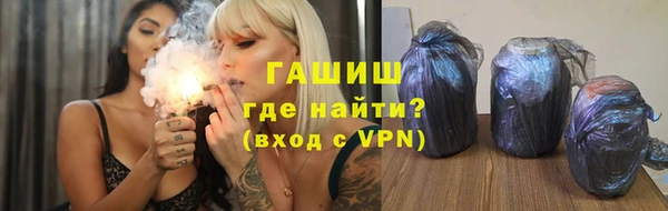 круглые Алексеевка