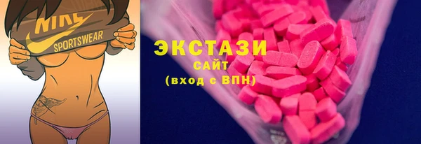 a pvp Алексин