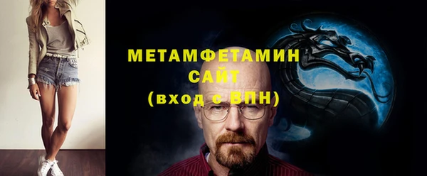 a pvp Алексин