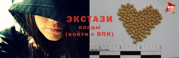 круглые Алексеевка