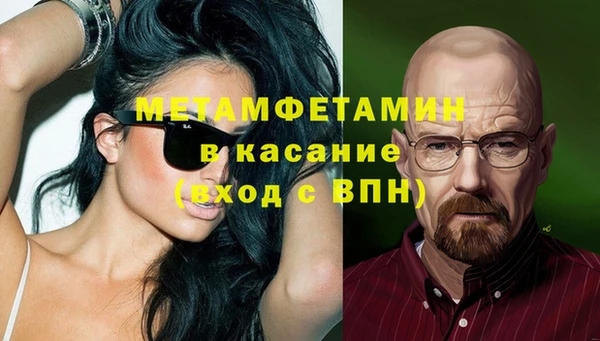 дживик Аксай