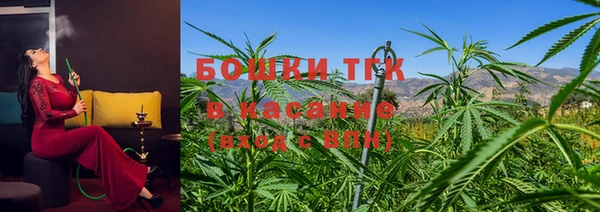 мескалин Абаза