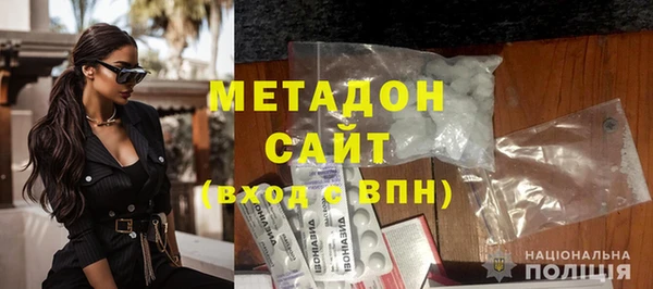 кристаллы Алзамай
