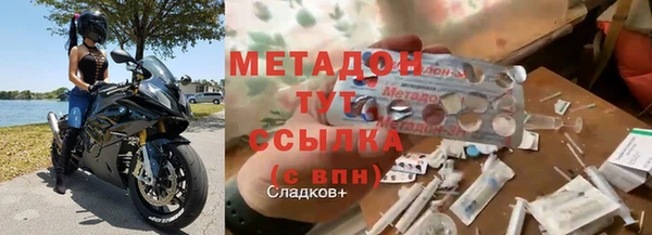 круглые Алексеевка