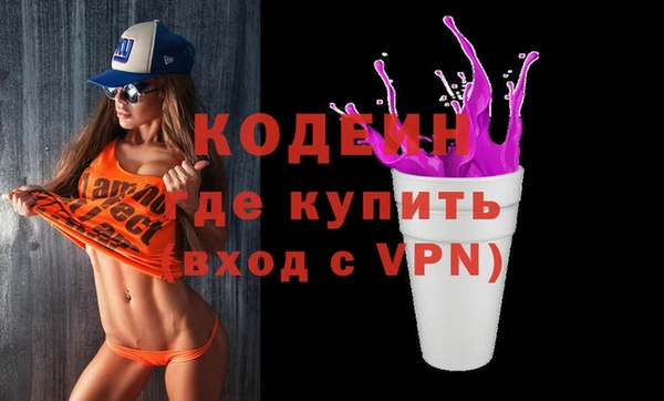 стаф Алагир