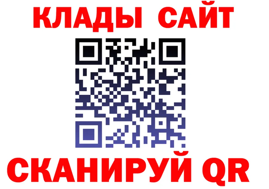 Альфа ПВП СК КРИС зеркало маркетплейс блэк спрут Карабаново