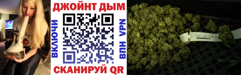 Бошки Шишки конопля  блэк спрут рабочий сайт  Карабаново 